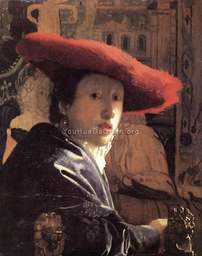 Girl with a Red Hat - 约翰尼斯·维米尔